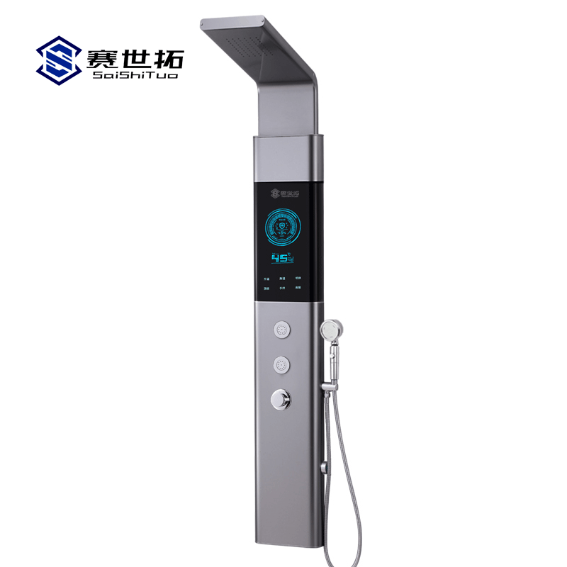 210碳纖維深空灰&mdash;&mdash;8999元